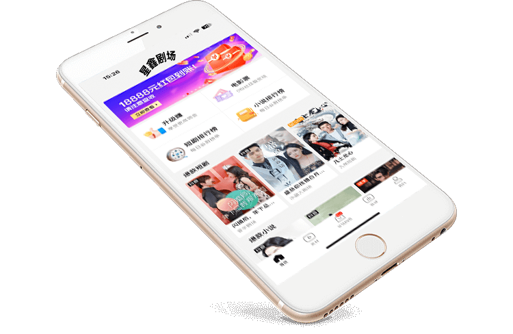 星鑫剧场官网官方